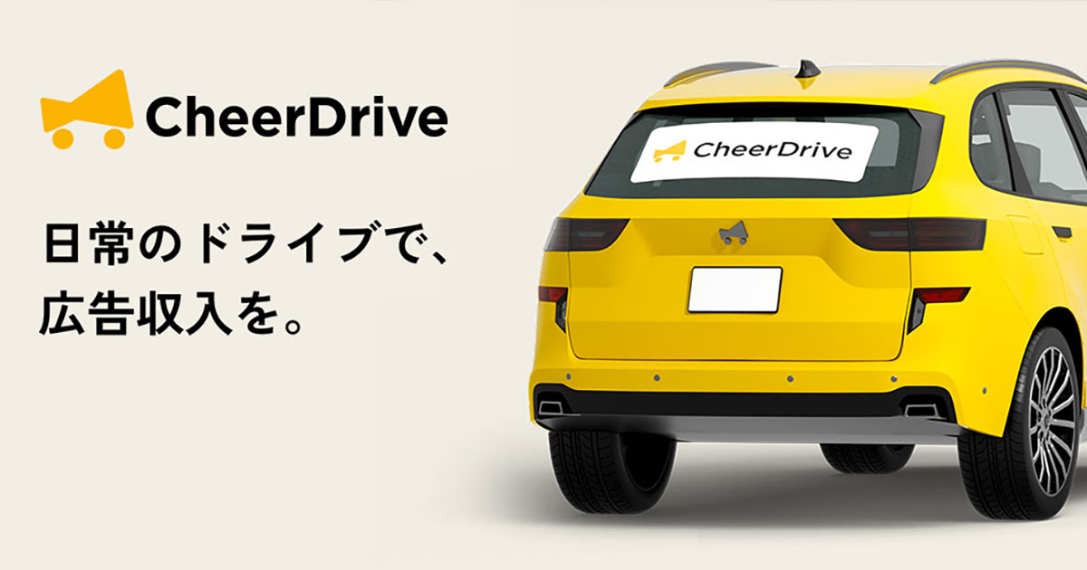 cheer専用の送料決済用 1085000537236553_01_7688w.jpeg